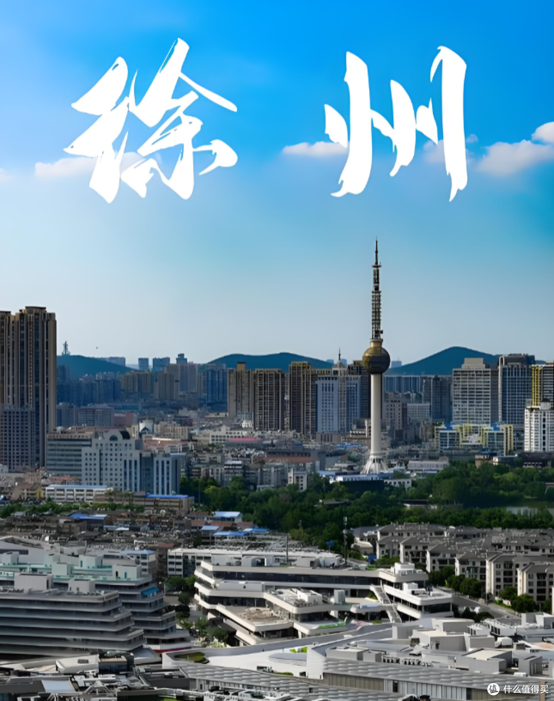2026年暑期徐州烧烤游客反馈与本地口碑TOP10