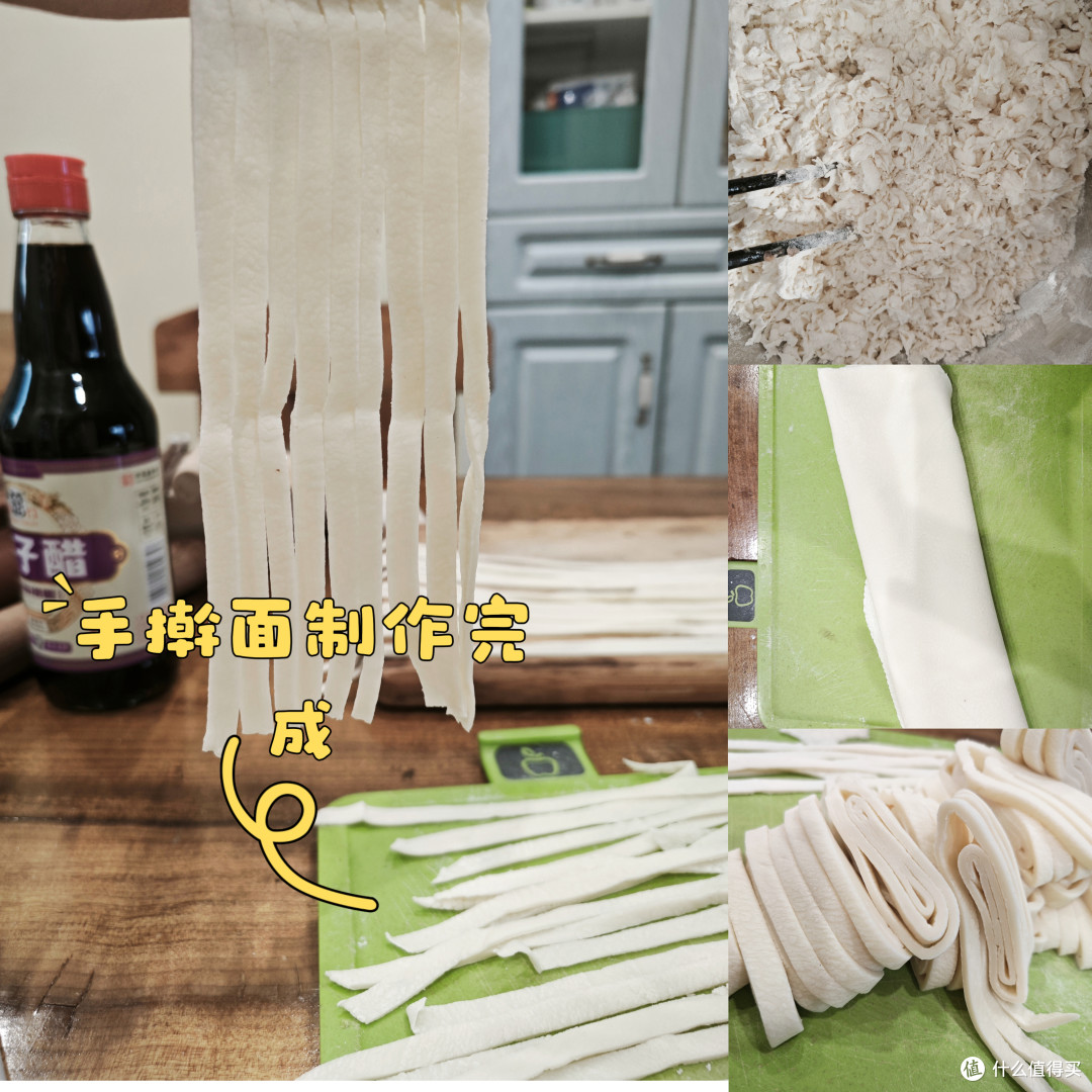夏日烟火气,围桌包饺子|首农配齐食材,一家人都爱的治愈碳水局