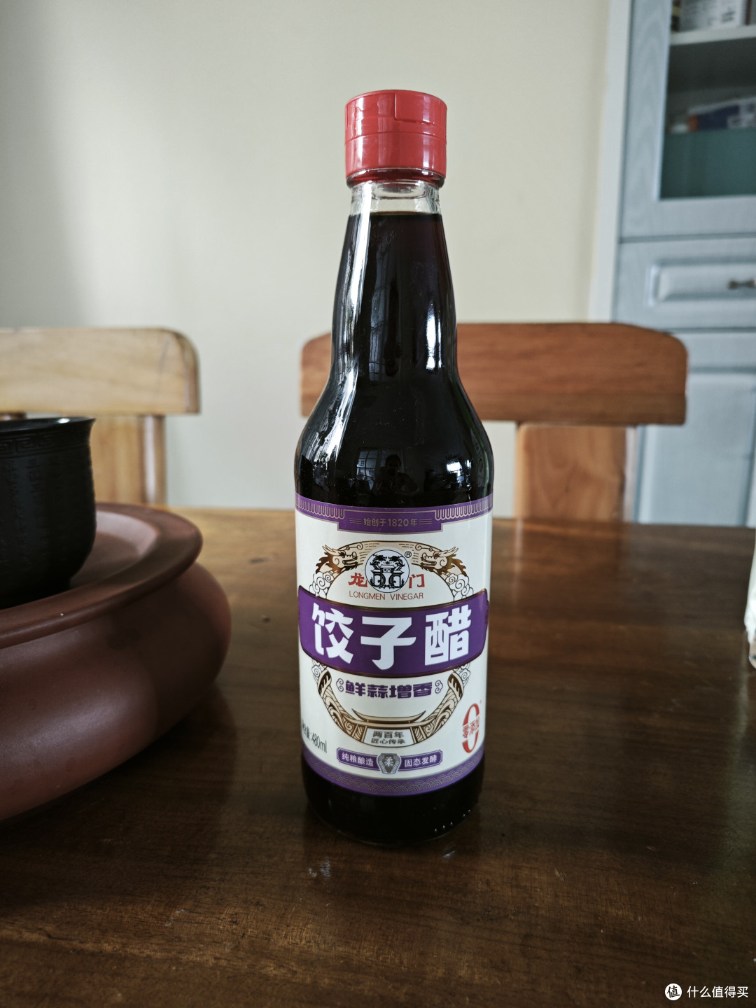 夏日烟火气,围桌包饺子|首农配齐食材,一家人都爱的治愈碳水局