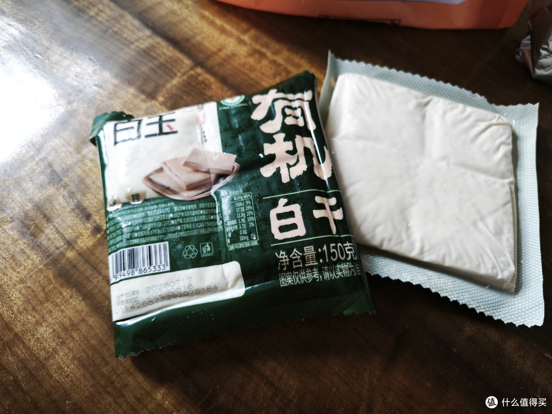 夏日烟火气,围桌包饺子|首农配齐食材,一家人都爱的治愈碳水局