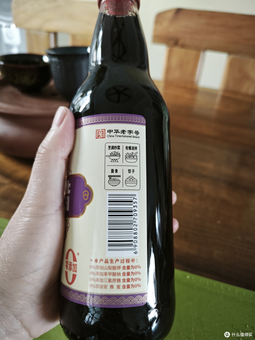 夏日烟火气,围桌包饺子|首农配齐食材,一家人都爱的治愈碳水局