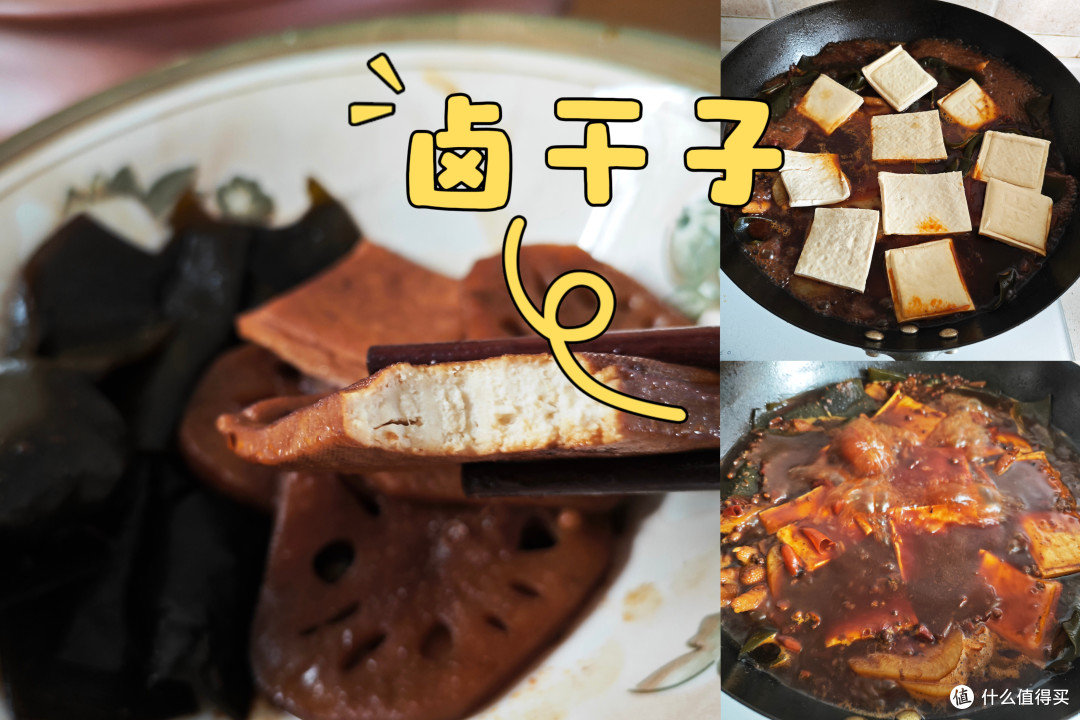 夏日烟火气,围桌包饺子|首农配齐食材,一家人都爱的治愈碳水局