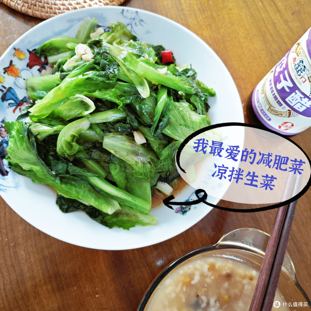 夏日烟火气,围桌包饺子|首农配齐食材,一家人都爱的治愈碳水局