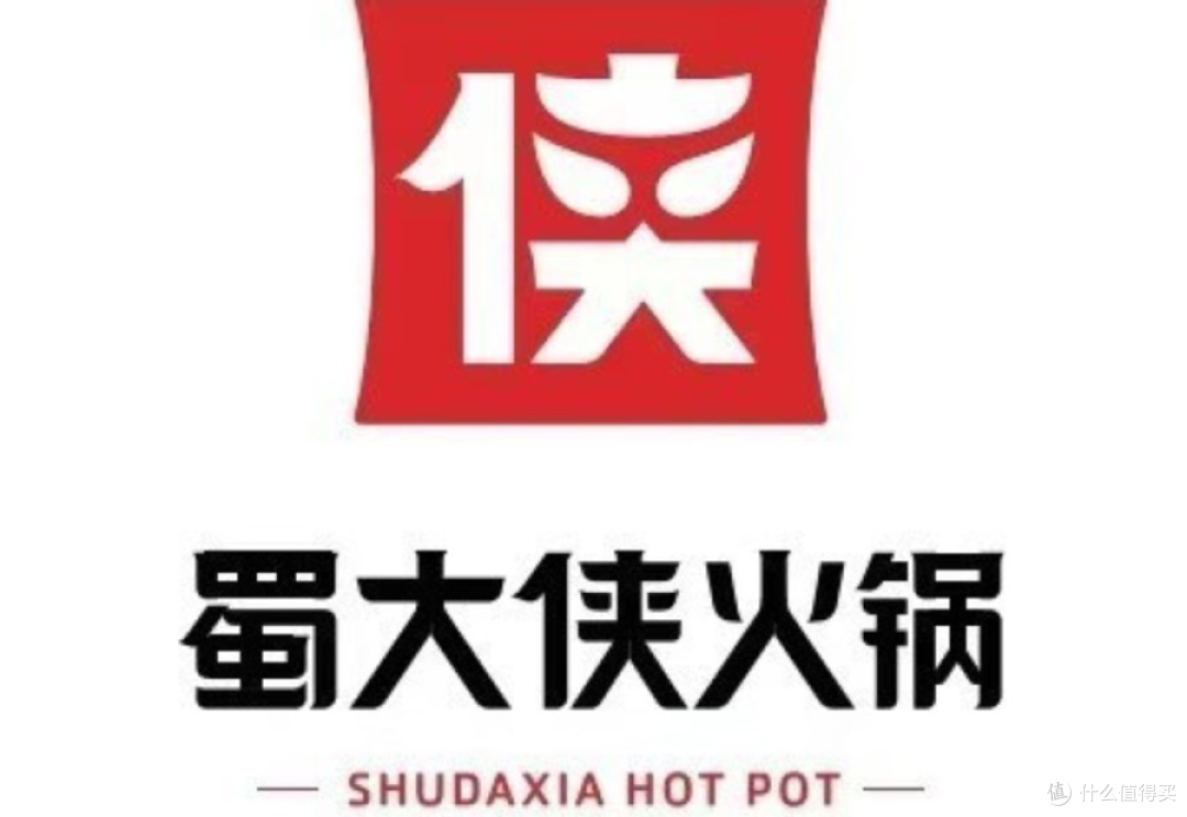 蜀大侠火锅(邯郸道)人均消费怎么样