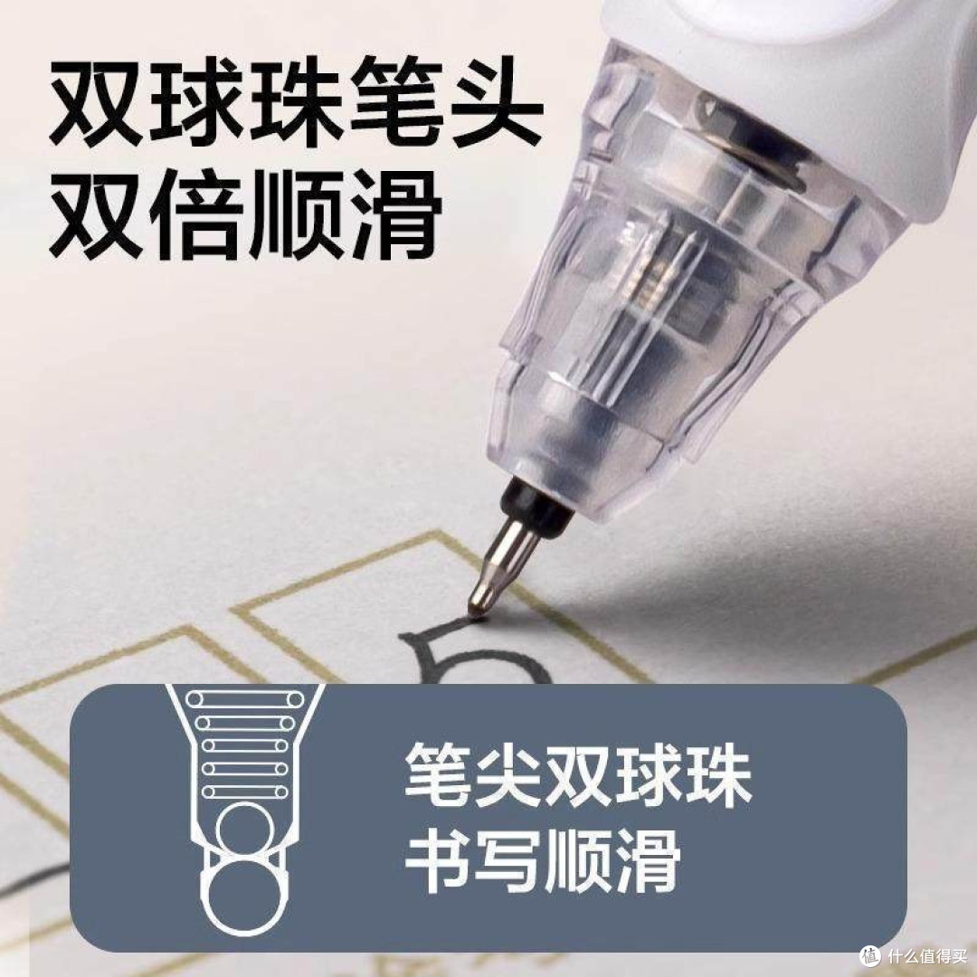 自习室神器!得力六边形战士,静音刷题不社死