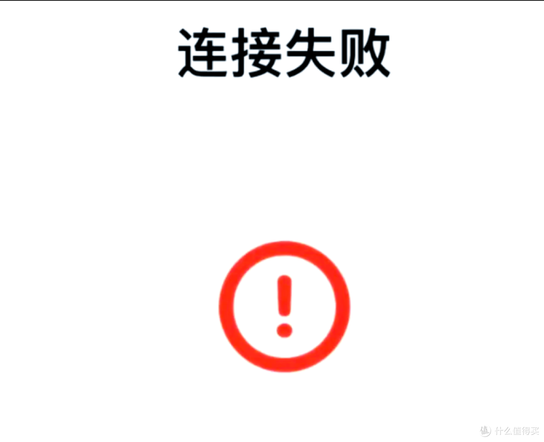 手机秒连不再折腾:观立拍S2 Pro的蓝牙快速配对+全天续航