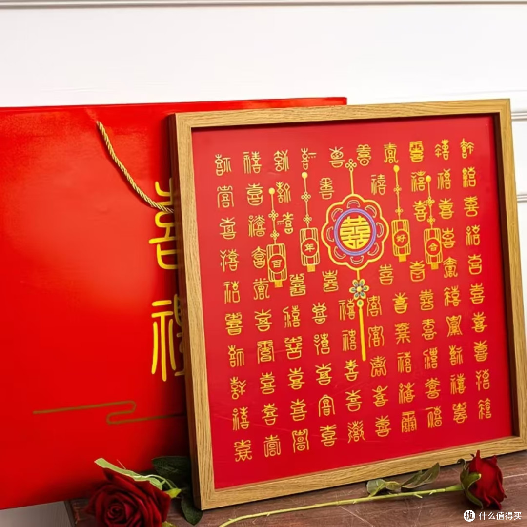 不撞款新婚礼物！手工手写百喜图太有心意✨