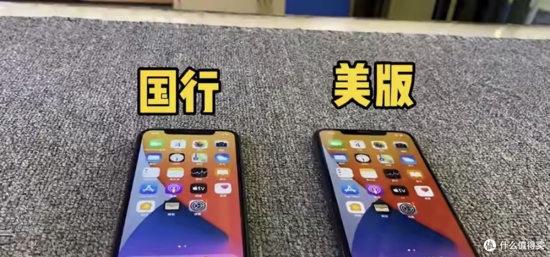 同样是iPhone,美版便宜两千多,隐藏弊端一次性说清