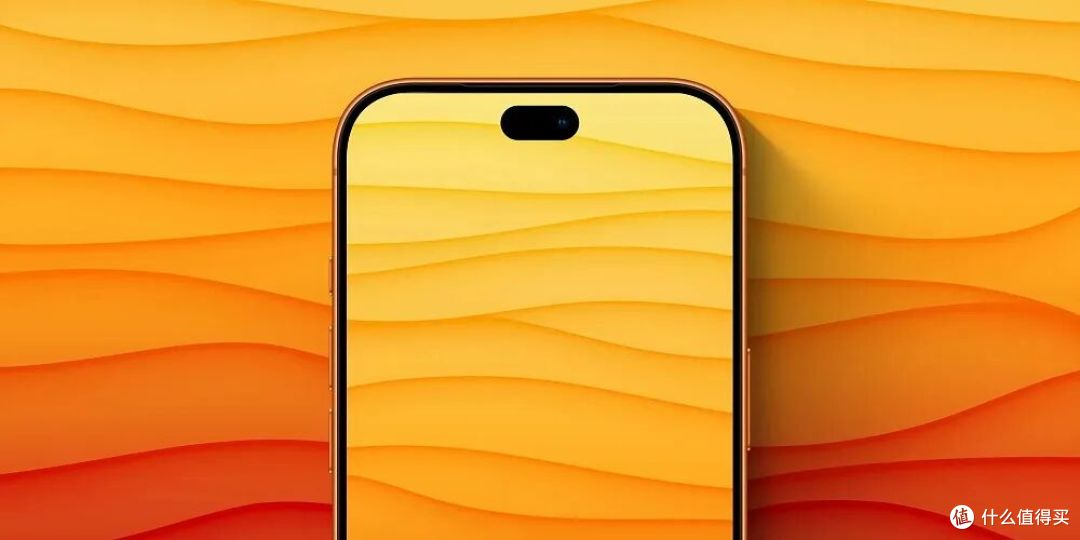 iPhone 18 大升级, Pro 级配置:内存从9GB冲到12GB