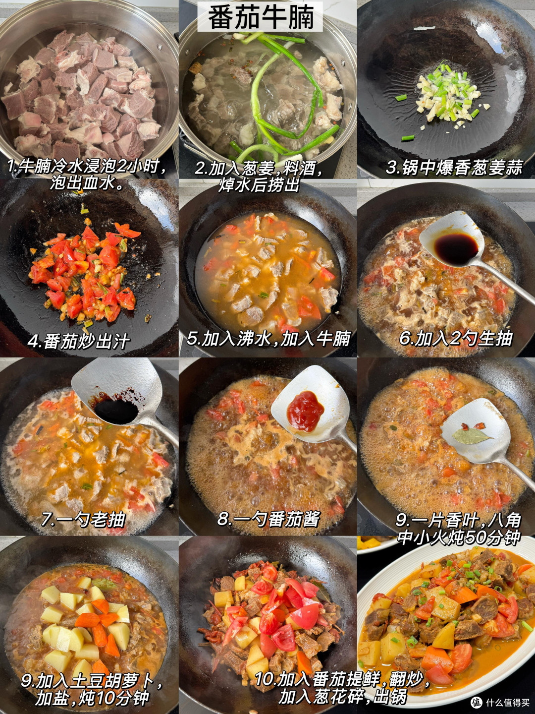 居家DIY七夕:用心陪伴的浪漫