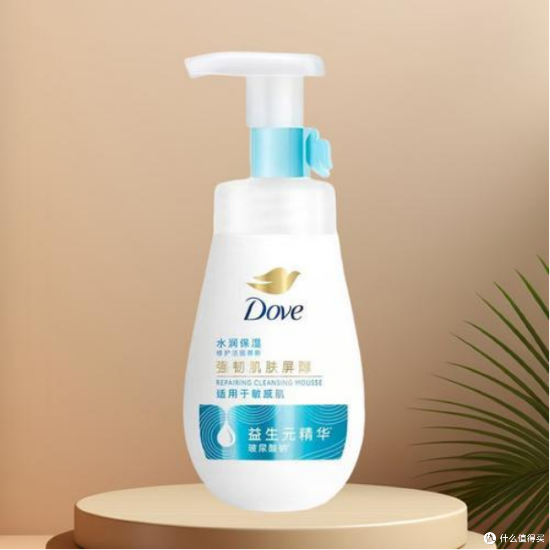 上班族女生想买好用不贵的洗面奶?这4支我按早晚场景来选