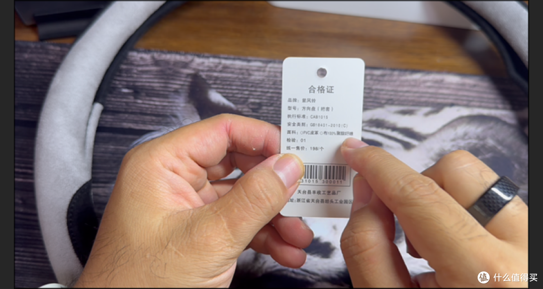 1.6元捡漏紫风铃方向盘套|实测翻车,D型通用并非万能