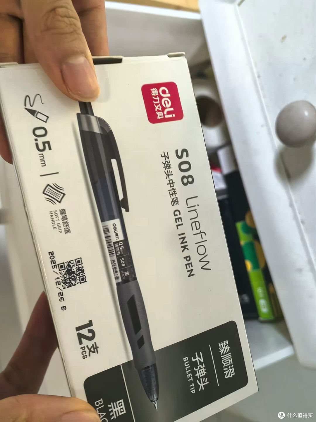 一支陪我两年的按动中性笔