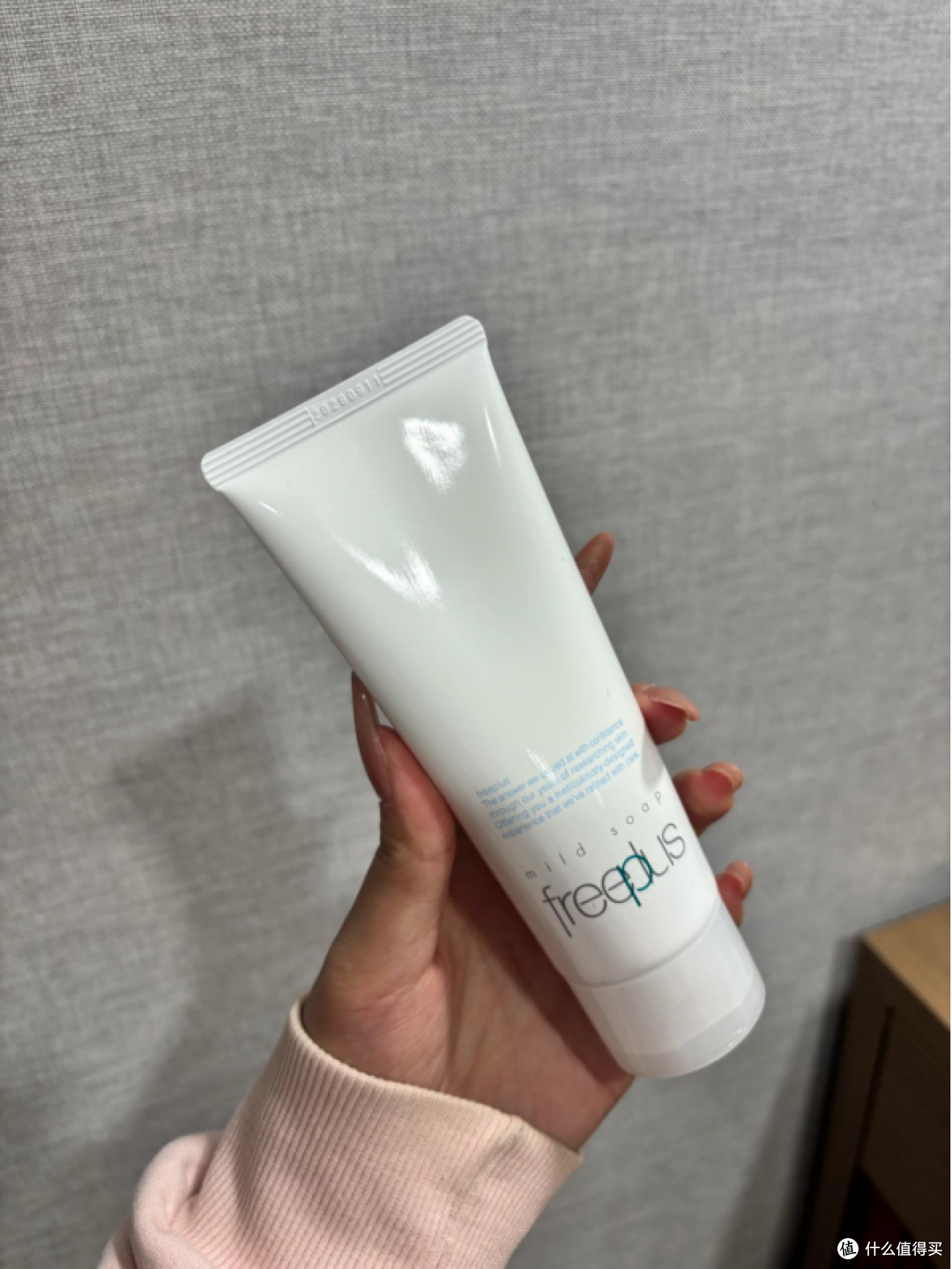 又想温和又想洗得净怎么选？5款高清洁力氨基酸洁面盘点