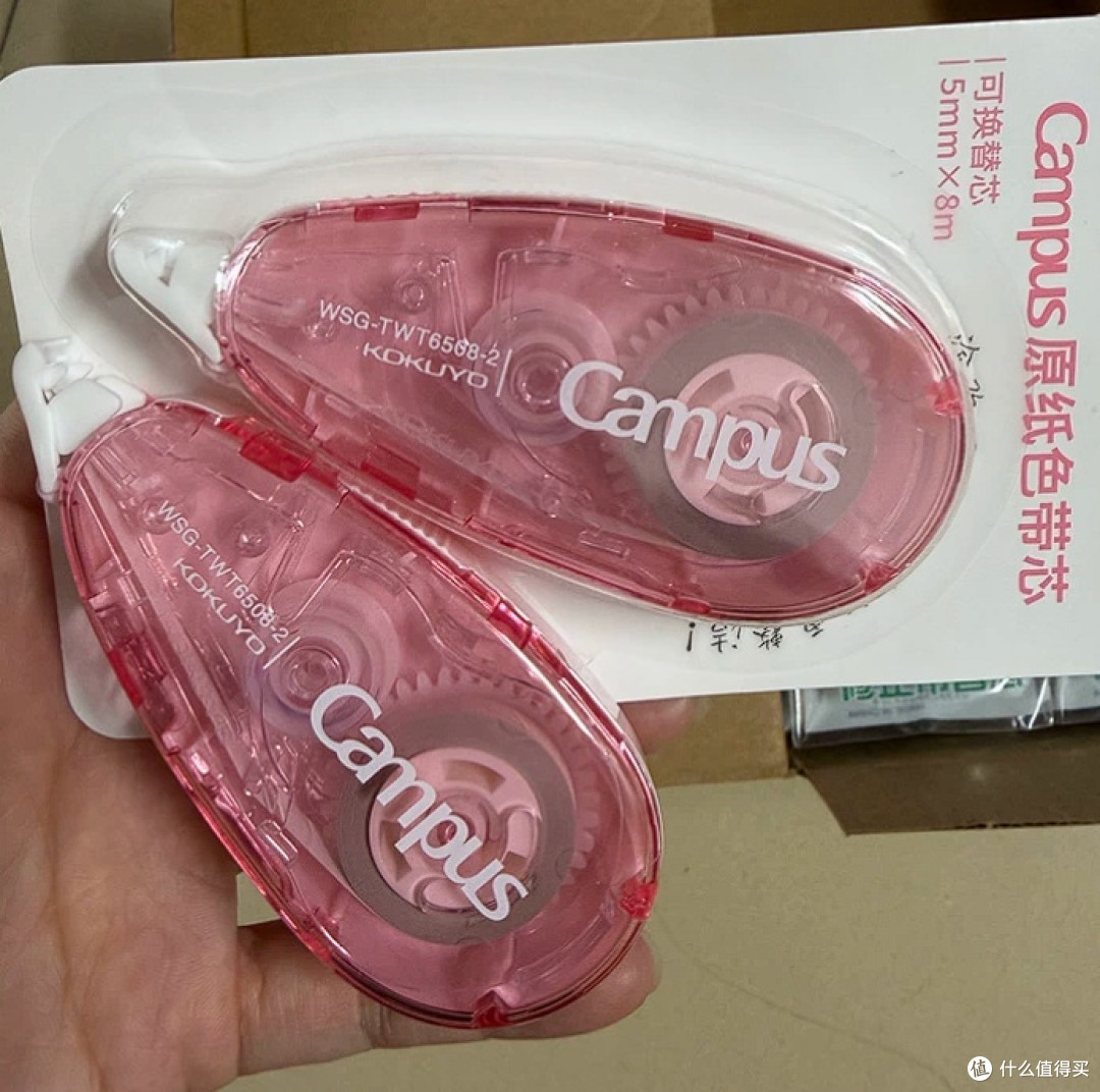 国誉原纸色修正带,让笔记更自然