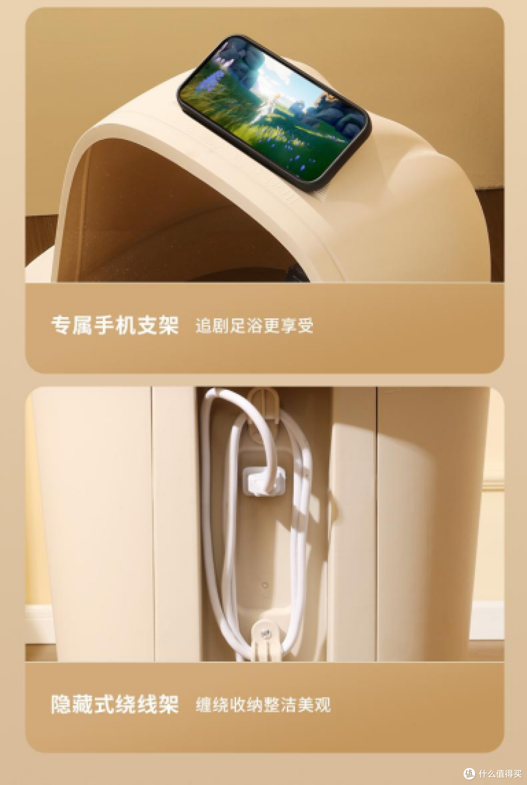 租房独居的年轻租客挑泡脚桶实用选购清单