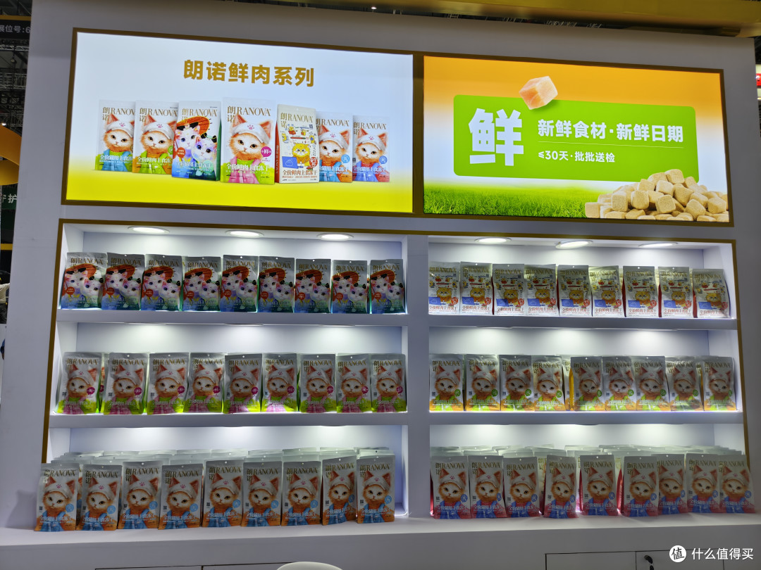 亚宠展预算有限,老K鲜肉猫粮和主食冻干应该怎么分配优先级?