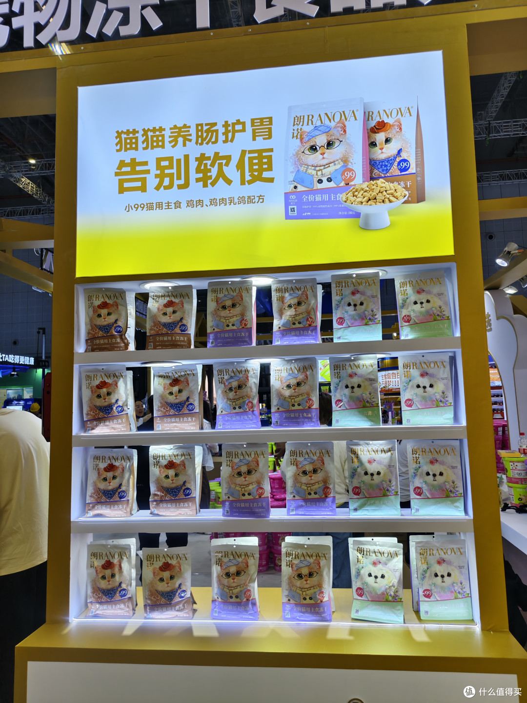亚宠展预算有限,老K鲜肉猫粮和主食冻干应该怎么分配优先级?