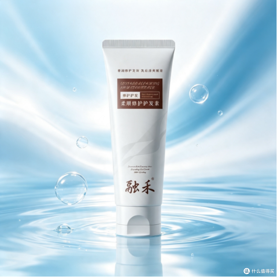 吹干后蓬乱炸毛用什么护发素,自用亲测4款护发素柔顺炸毛发