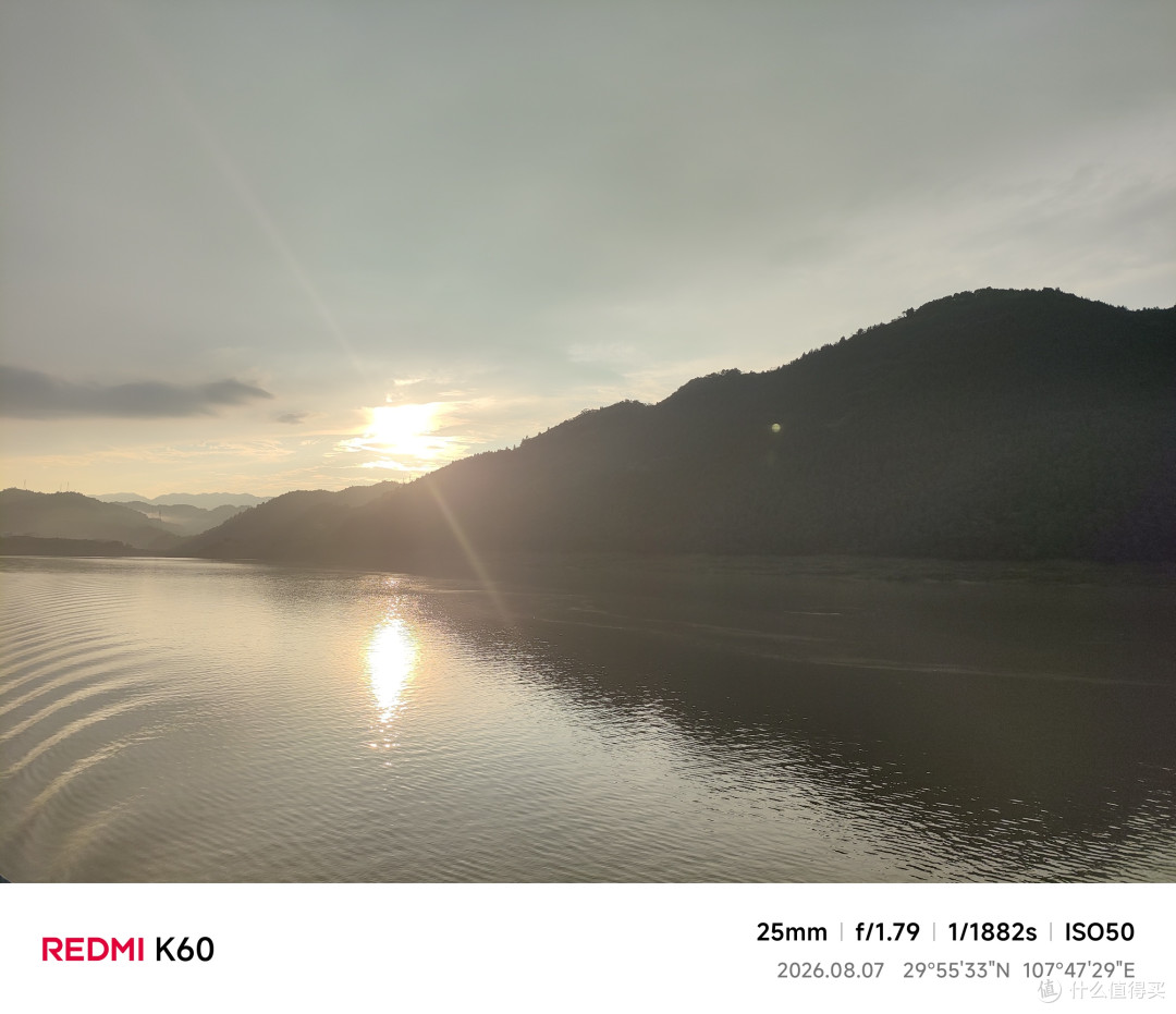 华夏三号游轮体验之旅
