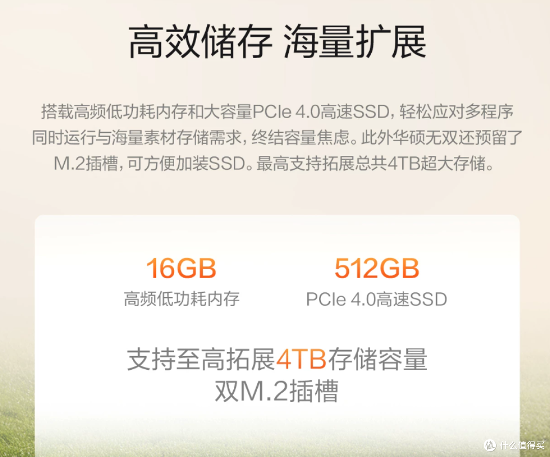 大学生如何选一台能用四年的电脑:六款真机推荐,3000到8000全覆盖