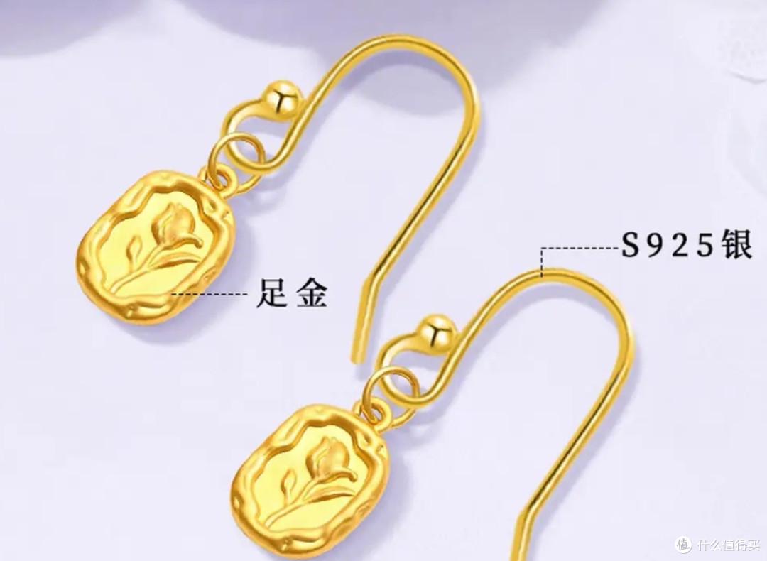 925银