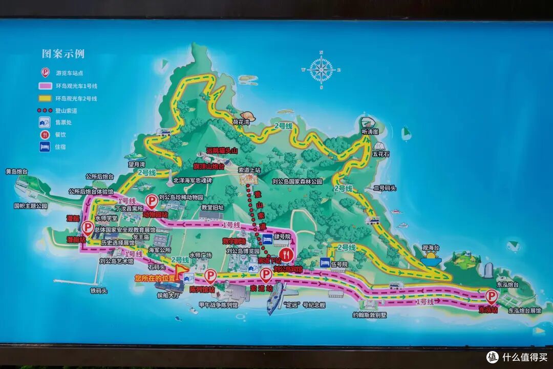 看了这么多海,我宣布北方看海第一名是它!