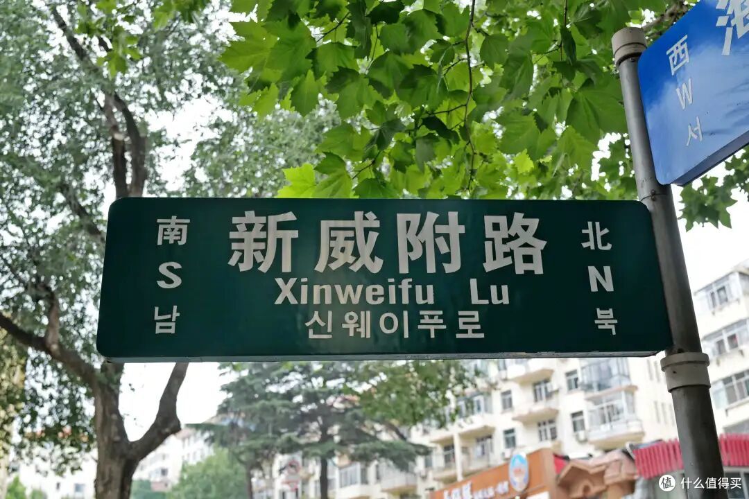 看了这么多海,我宣布北方看海第一名是它!