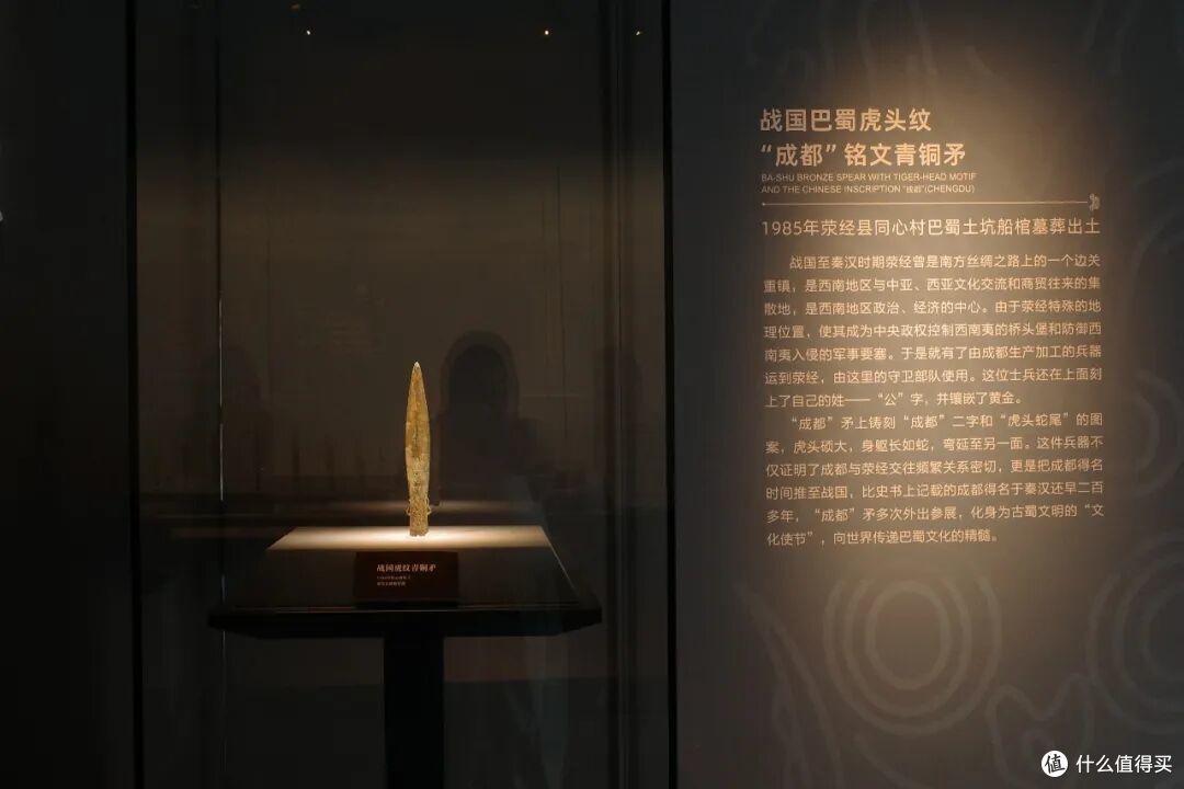 手里的好牌,随便拿出一张就是王炸!这座小城隐藏得太深了