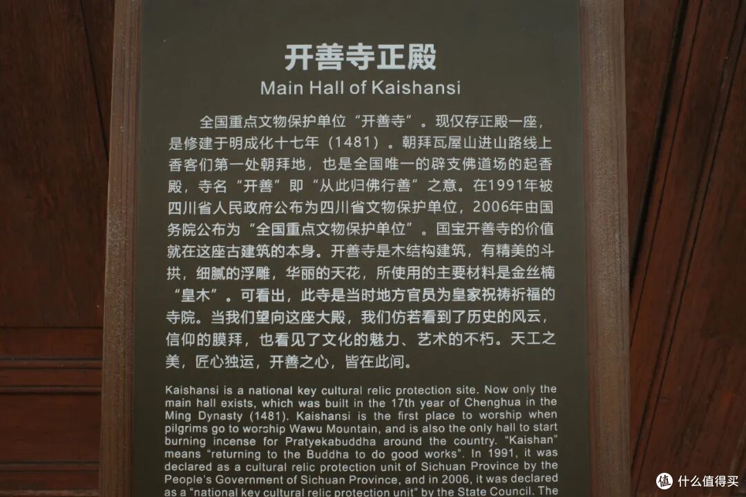 手里的好牌,随便拿出一张就是王炸!这座小城隐藏得太深了