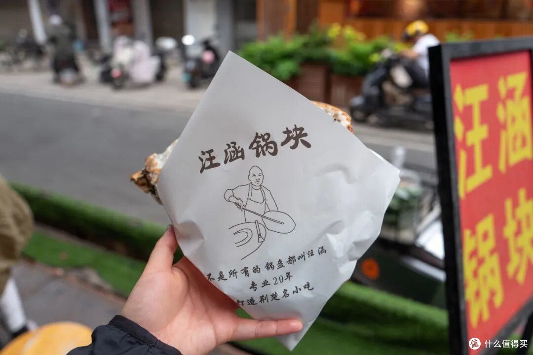 二两白酒一斤肉,回家再睡三刻钟!这座城的过早方式比武汉还硬核