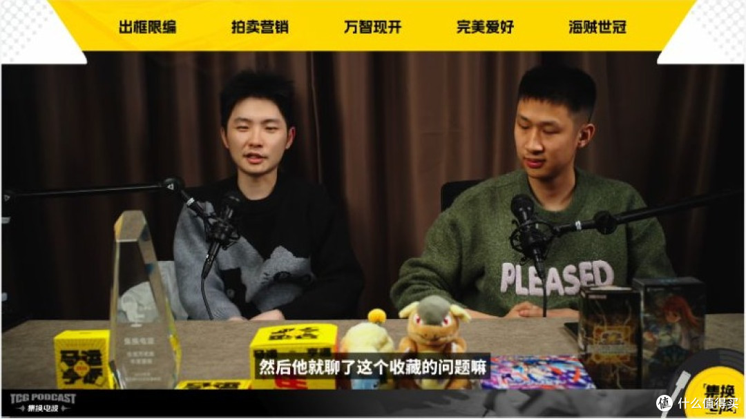 聊到罗根·保罗画师皮卡丘与顶级拍卖事件