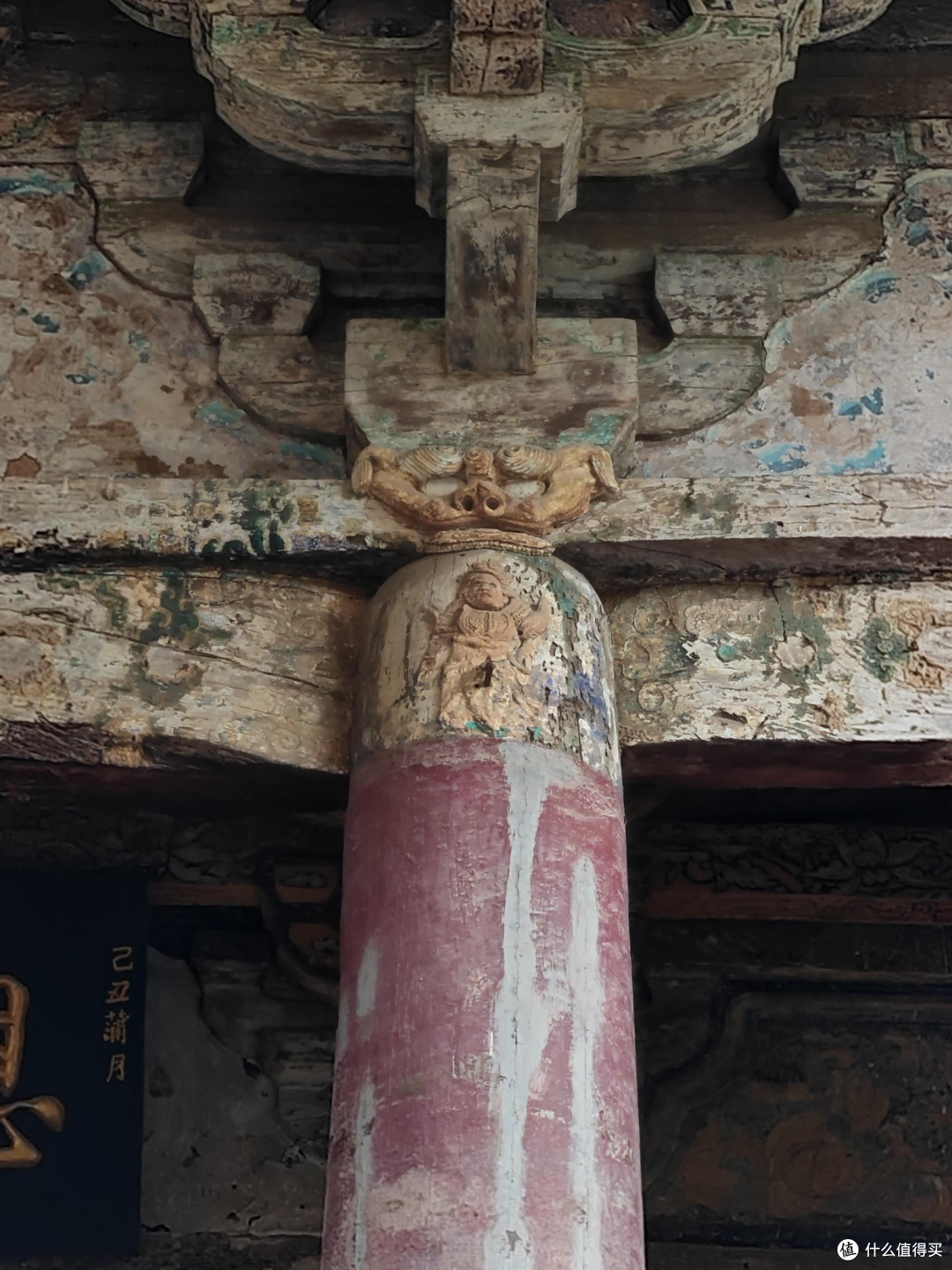 📍山西长治九天圣母庙,抬头感受古建的钩心斗角和四朝同堂