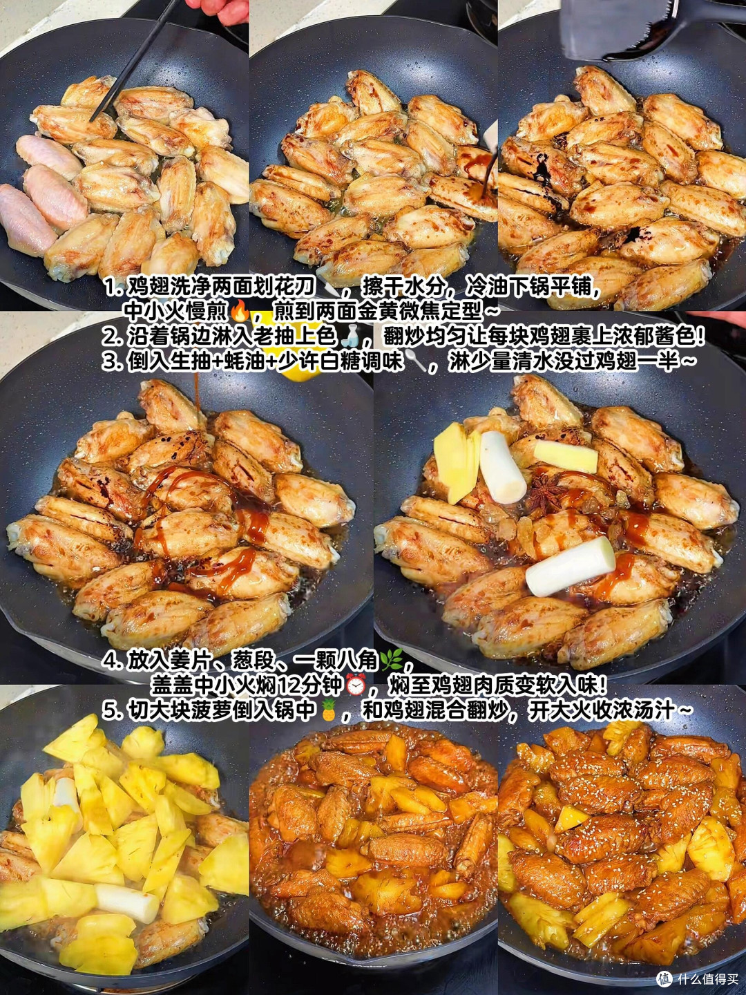 居家七夕:平凡中的浪漫