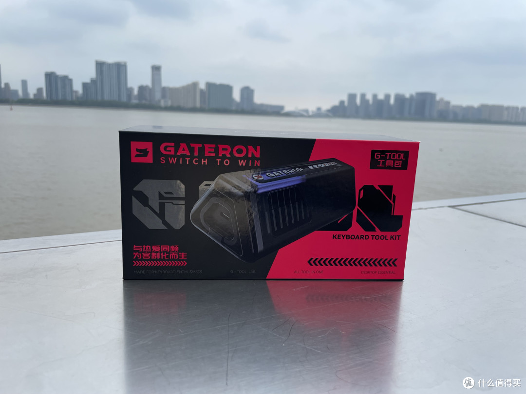 不止做轴体！更做好工具！——佳达隆G-TOOL工具盒体验评测