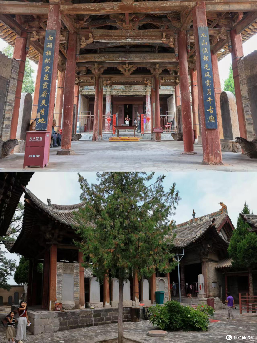 📍山西长治九天圣母庙,抬头感受古建的钩心斗角和四朝同堂