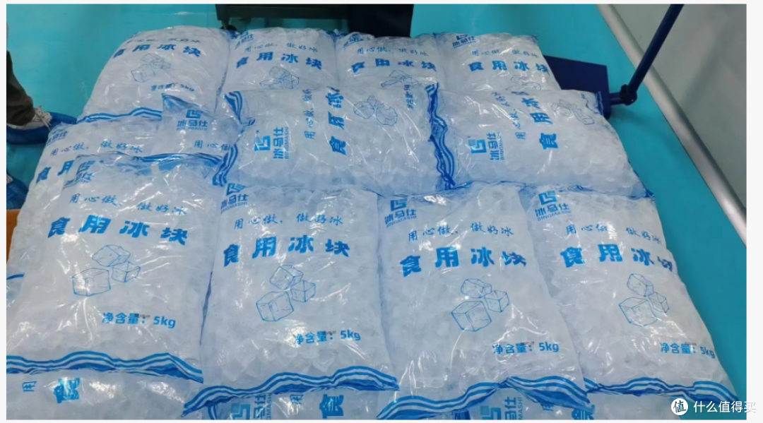 制冰机销量暴涨5倍,普通家庭真有必要买吗?