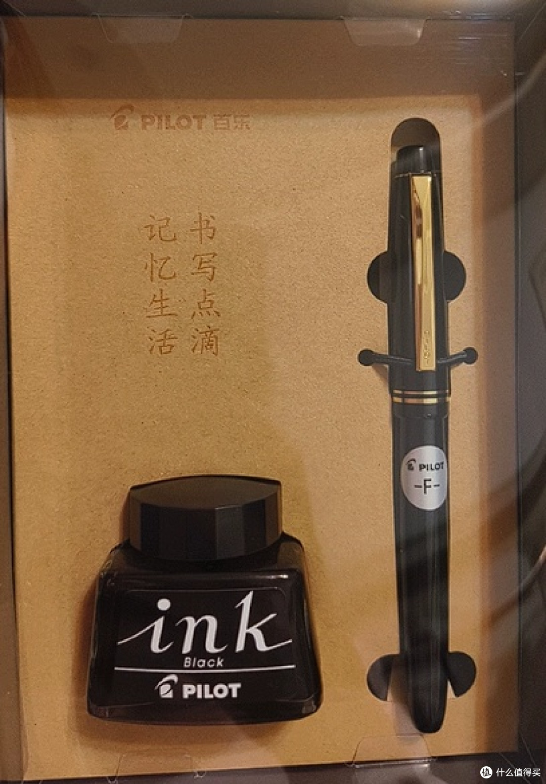 百乐78G:陪伴练字成长的经典钢笔