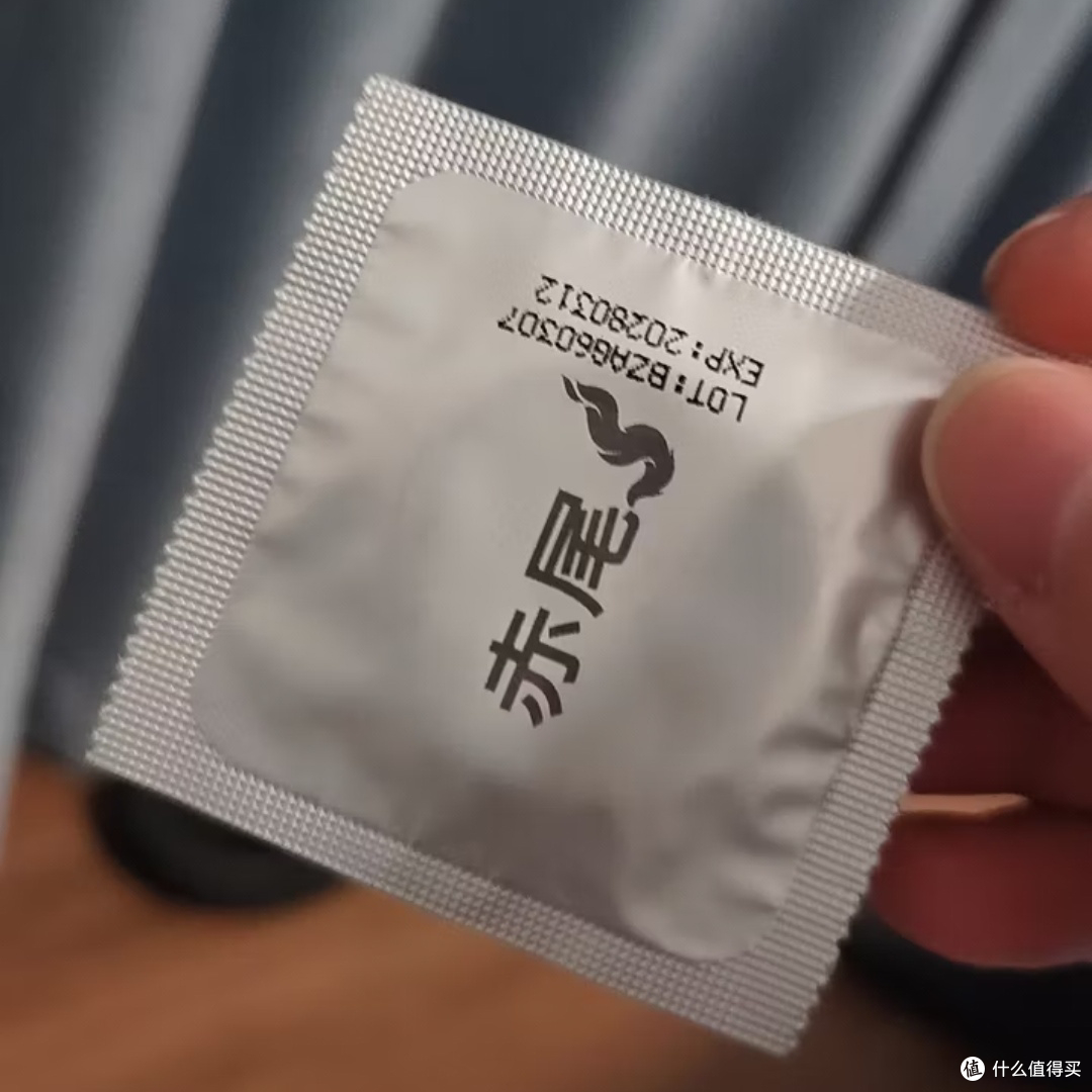 七夕入手这款情侣好物！真实体验，不吹不黑