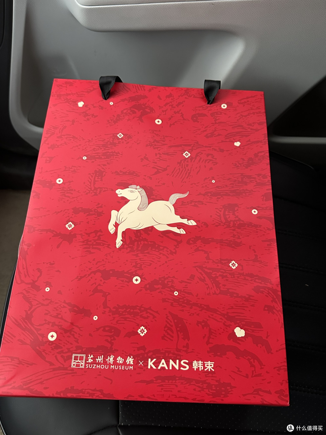 七夕礼物:韩束红蛮腰护肤套装