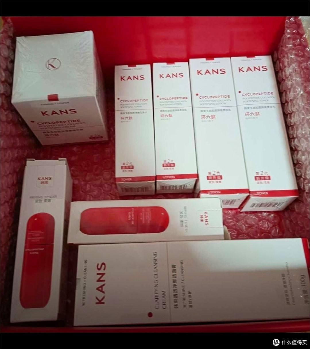 七夕礼物:韩束红蛮腰护肤套装