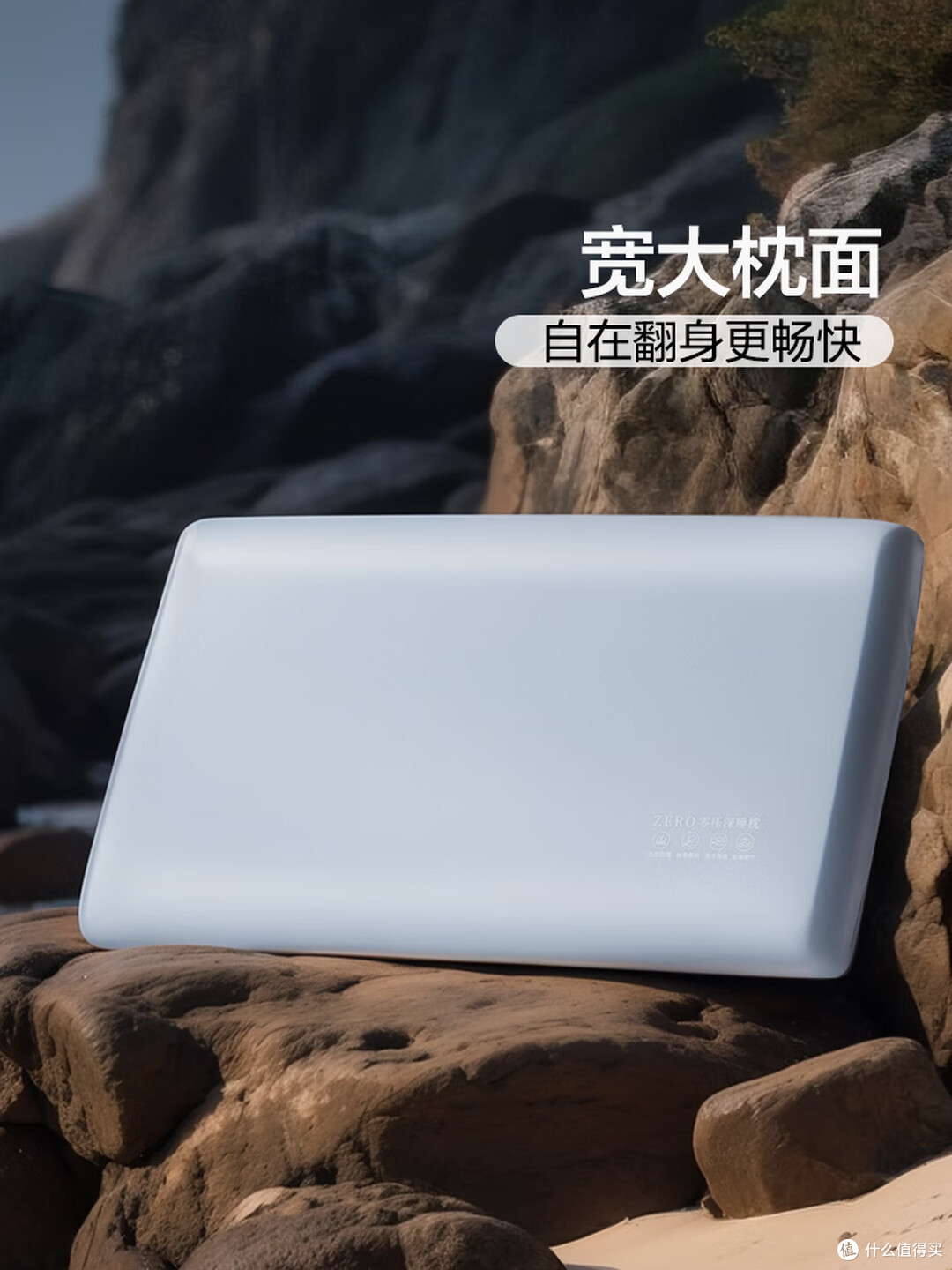 晨起脖子僵硬落枕不断?问题可能出在你枕头的‘高度’上!