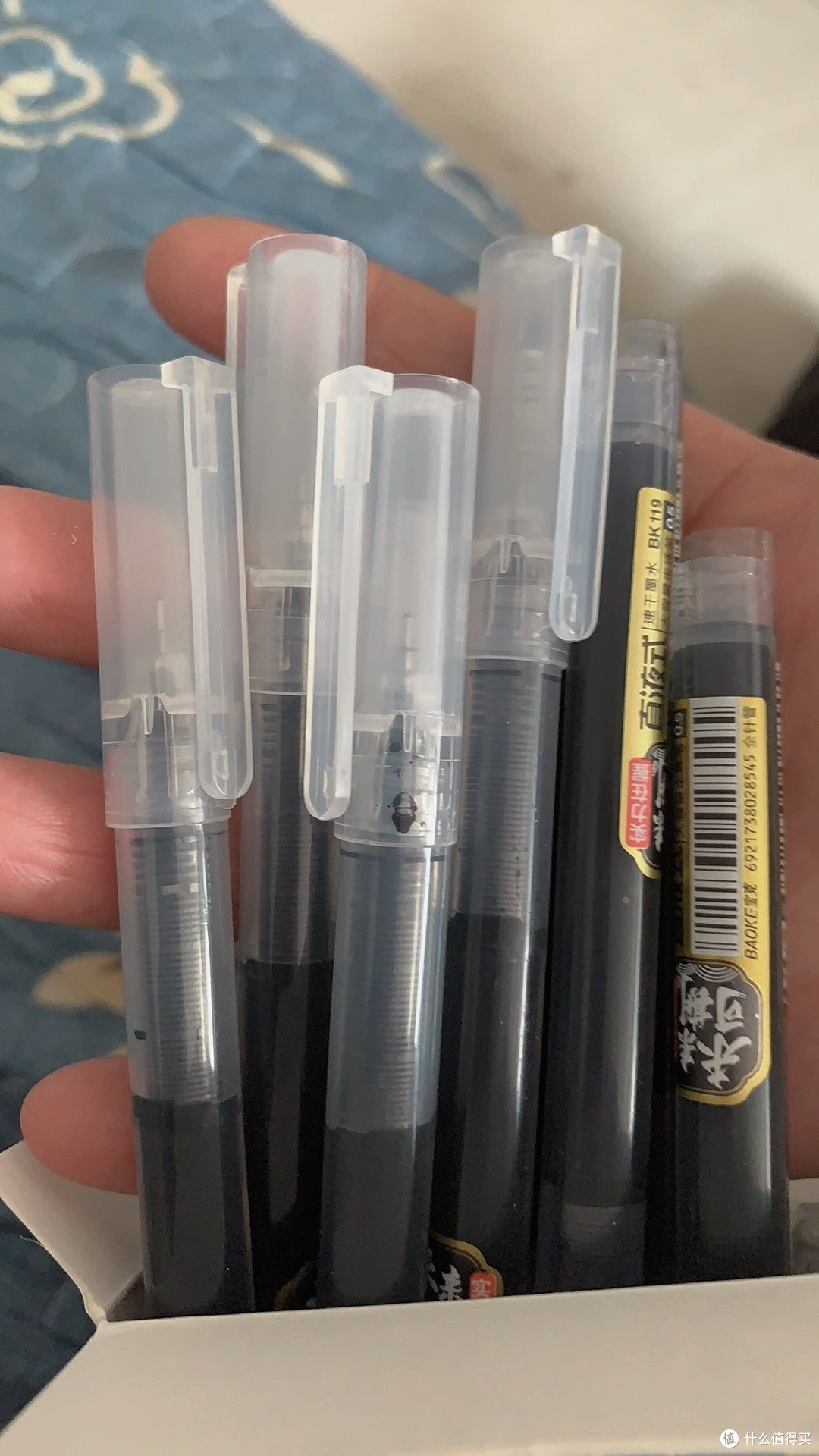 我的宝藏文具好搭子:平价高颜值水性笔推荐,附书写体验与搭配