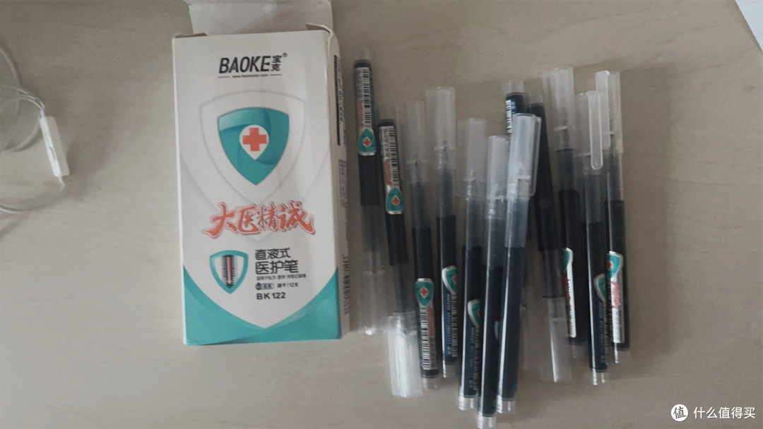 我的宝藏文具好搭子:平价高颜值水性笔推荐,附书写体验与搭配