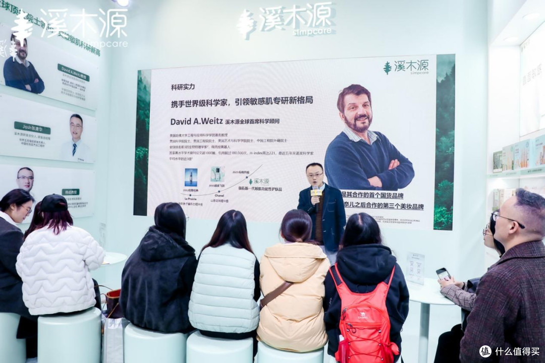 △ Josh在2026CiE展会上介绍Weitz院士