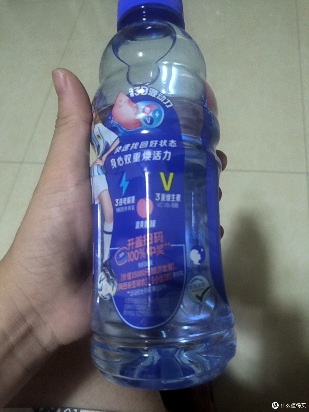 运动补水实力派!脉动维生素电解质饮料常备不踩雷