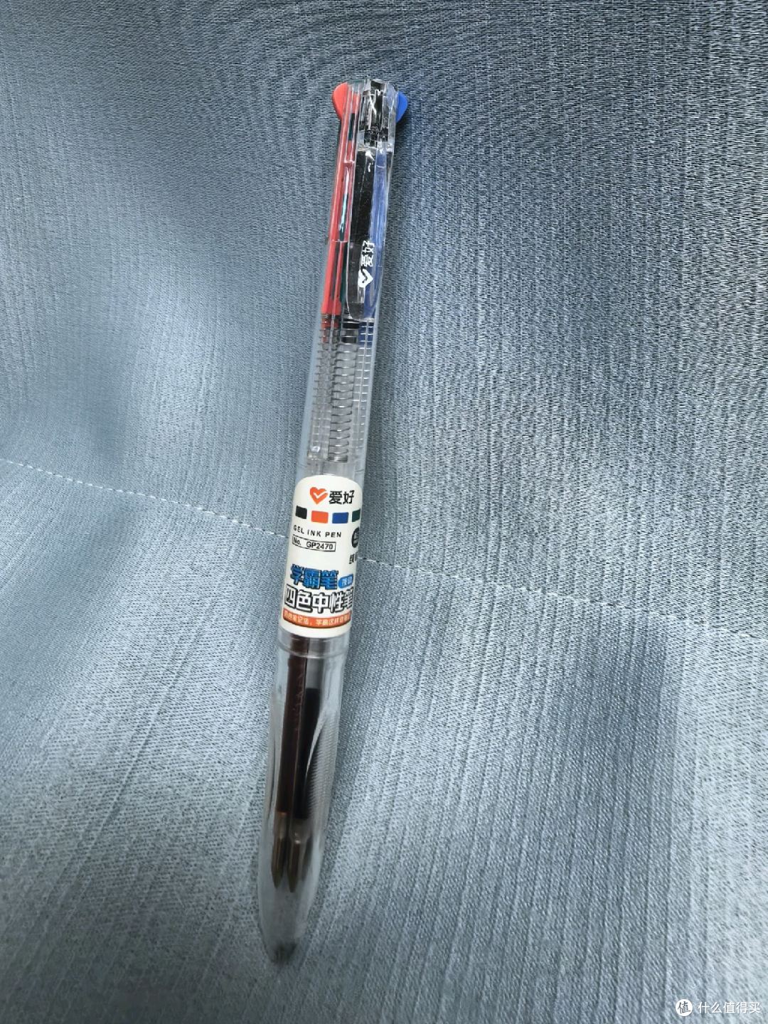 宝妈实测!高年级小学生刚需四色笔,可换笔芯超省钱