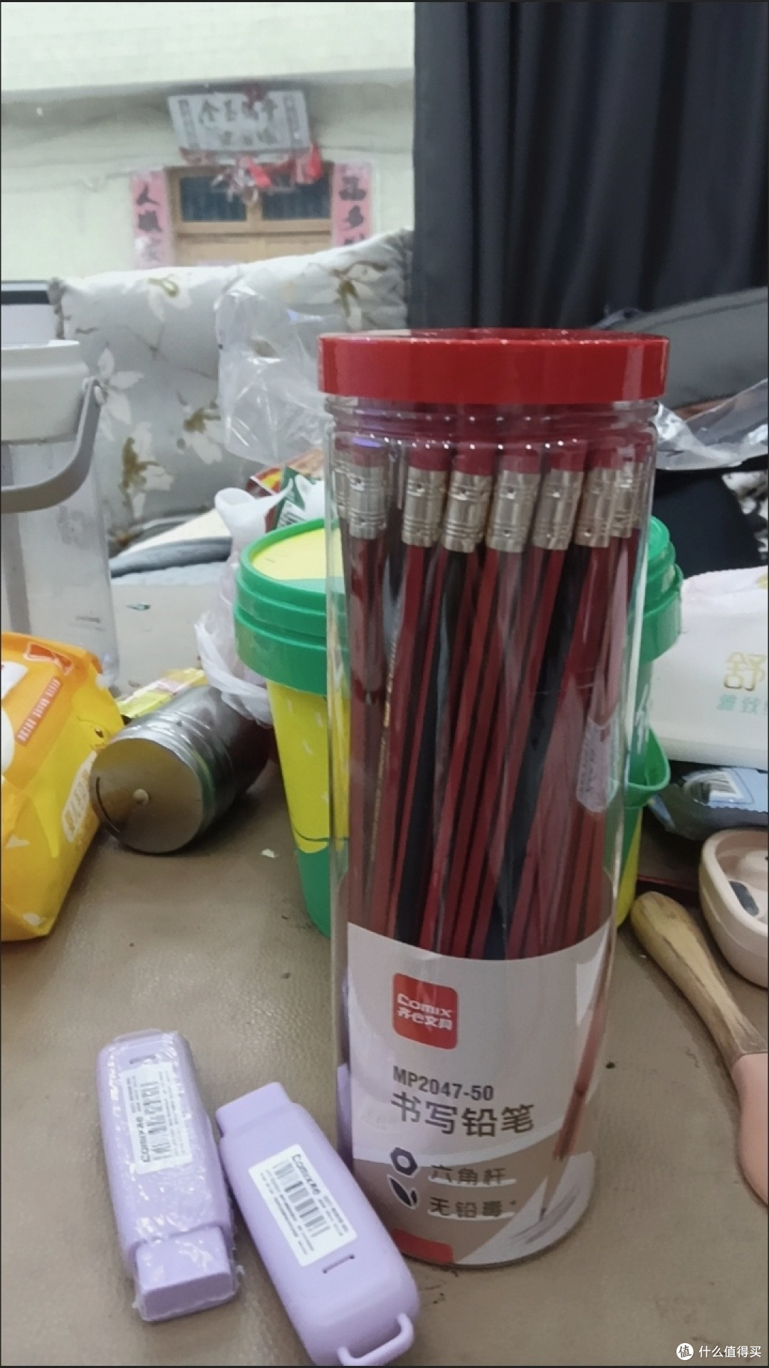 我的宝藏文具好搭子：齐心平价但超好用的铅笔TOP3推荐