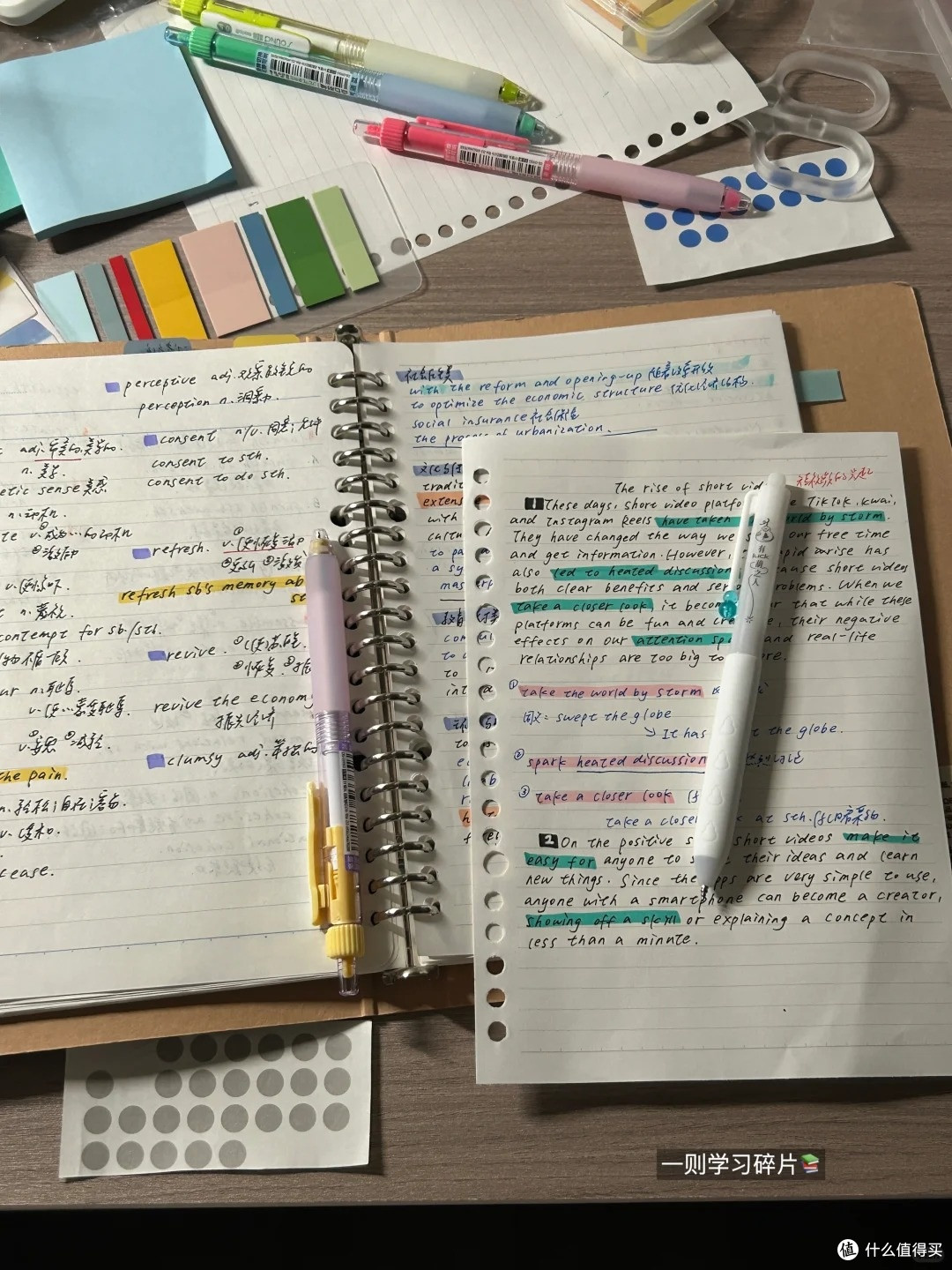 点石3款笔真实测评！5A/静响控/葫芦笔高三怎么选？