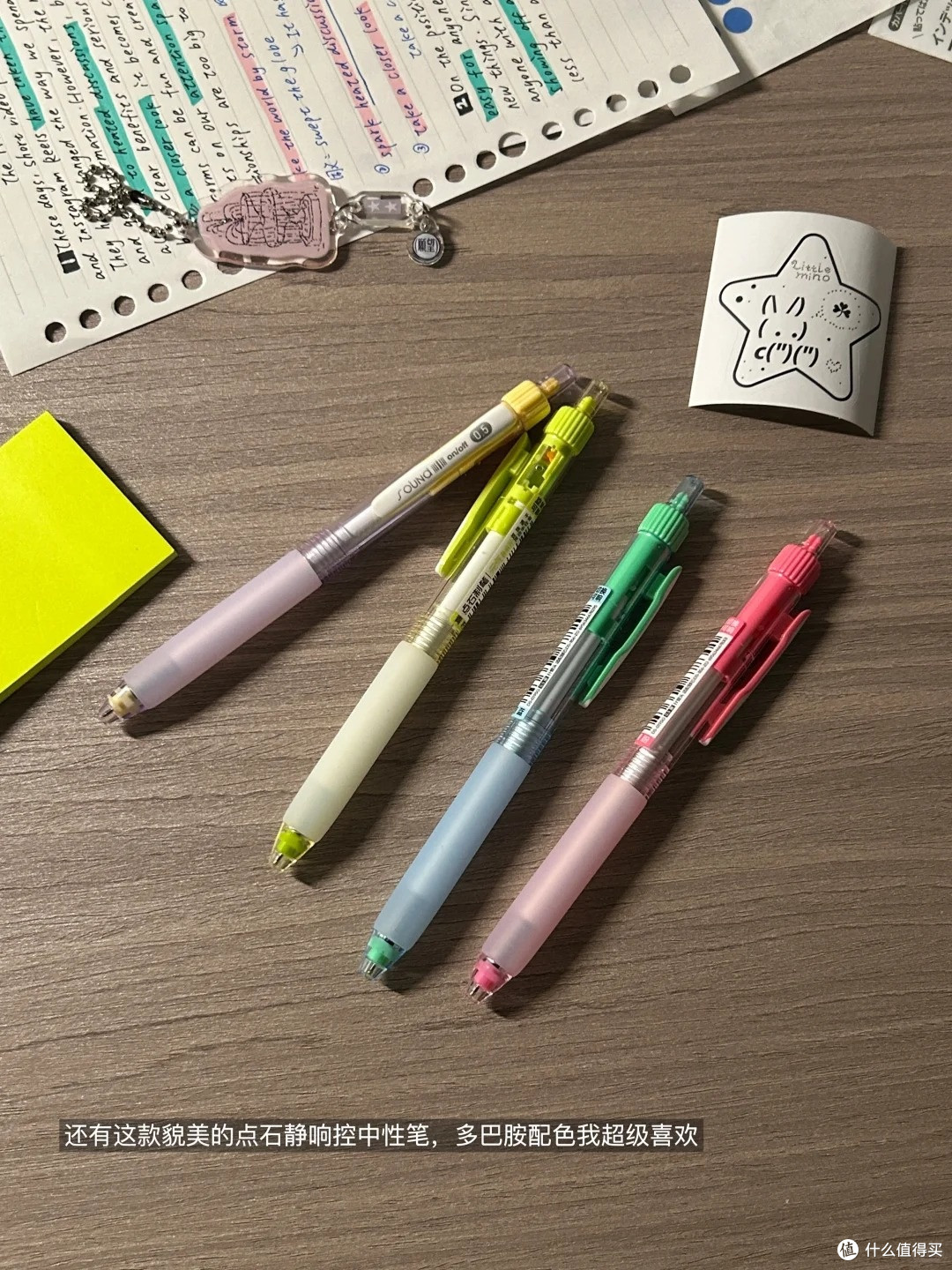 点石3款笔真实测评！5A/静响控/葫芦笔高三怎么选？